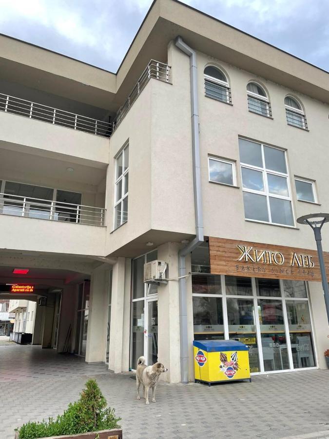 City Center Apartment 2 オフリド エクステリア 写真